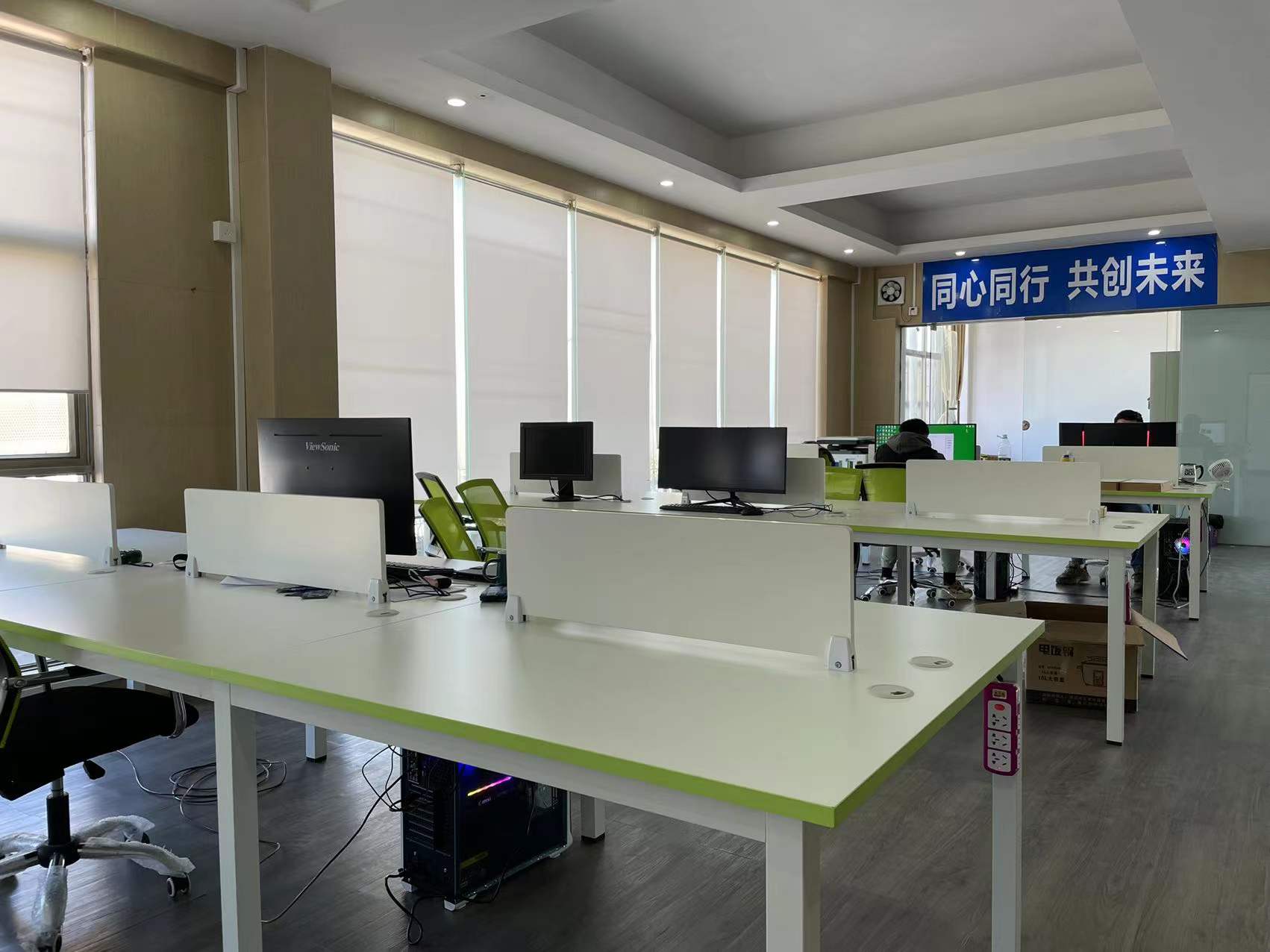 办公环境(图1)