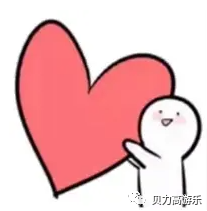 案例 — 融冠云城灯光初调，落地效果yyds(图4)